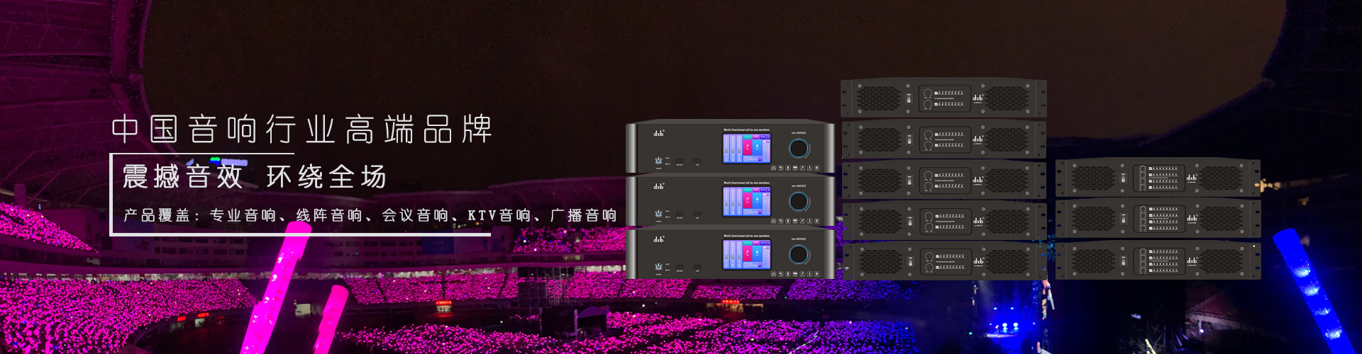 广告一